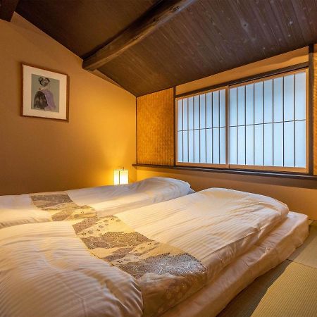 慶有魚-石塀 Villa Kyoto Buitenkant foto