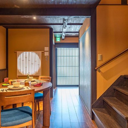 慶有魚-石塀 Villa Kyoto Buitenkant foto