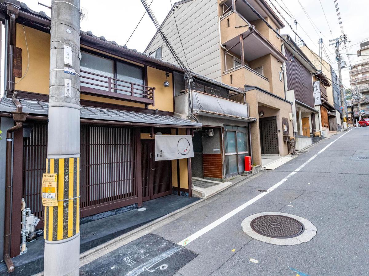 慶有魚-石塀 Villa Kyoto Buitenkant foto