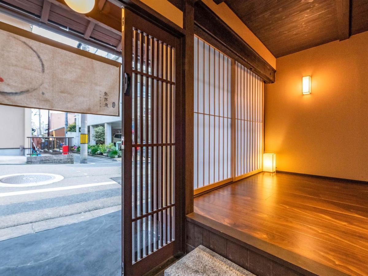 慶有魚-石塀 Villa Kyoto Buitenkant foto